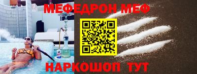 каннабис Донской