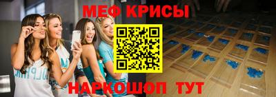 jwh Донецк
