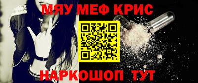 каннабис Донской
