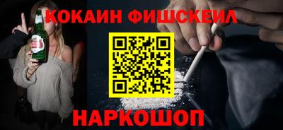 MDMA Premium VHQ Дубна