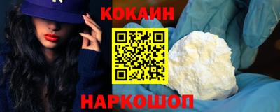 jwh Донецк