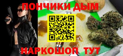 MDMA Premium VHQ Дубна
