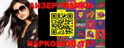MDMA Premium VHQ Дубна