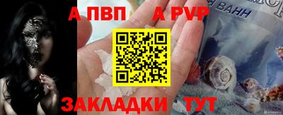 MDMA Premium VHQ Дубна