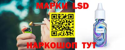 jwh Донецк