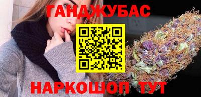 MDMA Premium VHQ Дубна