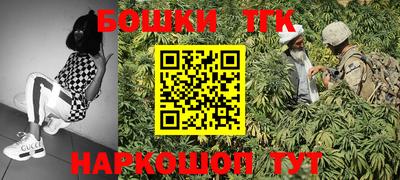 MDMA Premium VHQ Дубна