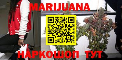 jwh Донецк