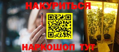 MDMA Premium VHQ Дубна