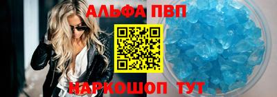 jwh Донецк
