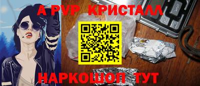 MDMA Premium VHQ Дубна