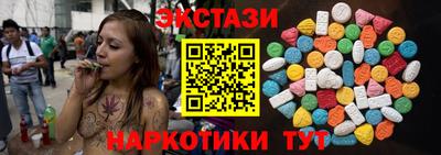 каннабис Донской