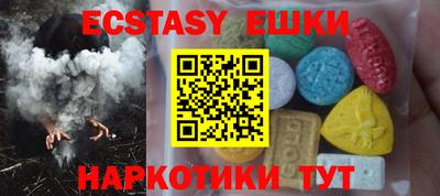 каннабис Донской