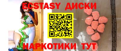 MDMA Premium VHQ Дубна