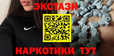 каннабис Донской