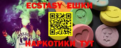 MDMA Premium VHQ Дубна