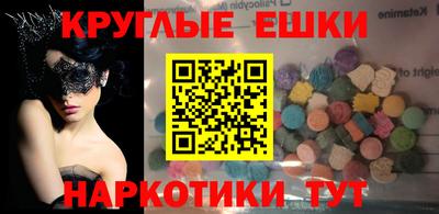 каннабис Донской