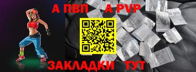 MDMA Premium VHQ Дубна