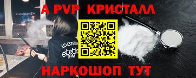 jwh Донецк