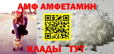 jwh Донецк