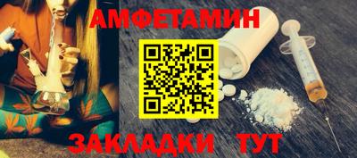 каннабис Донской
