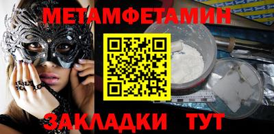 MDMA Premium VHQ Дубна