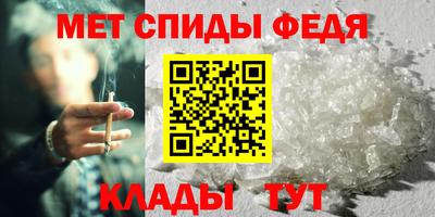 MDMA Premium VHQ Дубна
