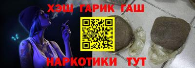 каннабис Донской