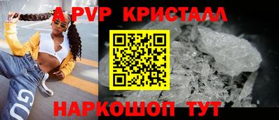 MDMA Premium VHQ Дубна