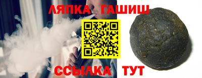 jwh Донецк