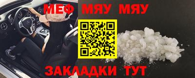 jwh Донецк