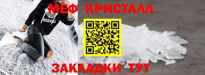 каннабис Донской