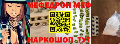 jwh Донецк